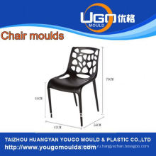 Новый производитель пластиковых стульев для дизайна из Китая в Чжэцзян